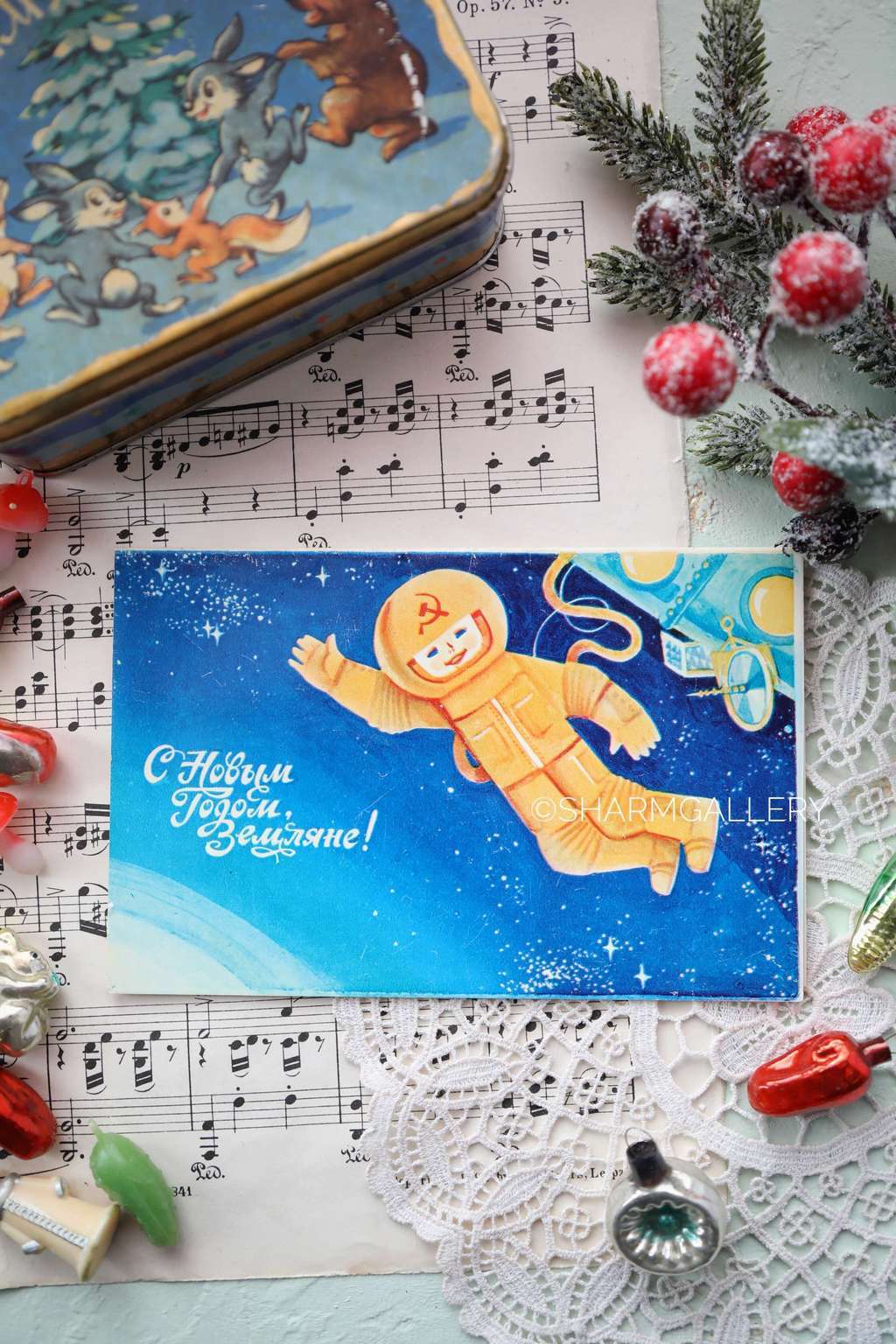 Винтажная открытка двойная №135 "С Новым Годом Земляне!". СССР 1978г. Чистая.