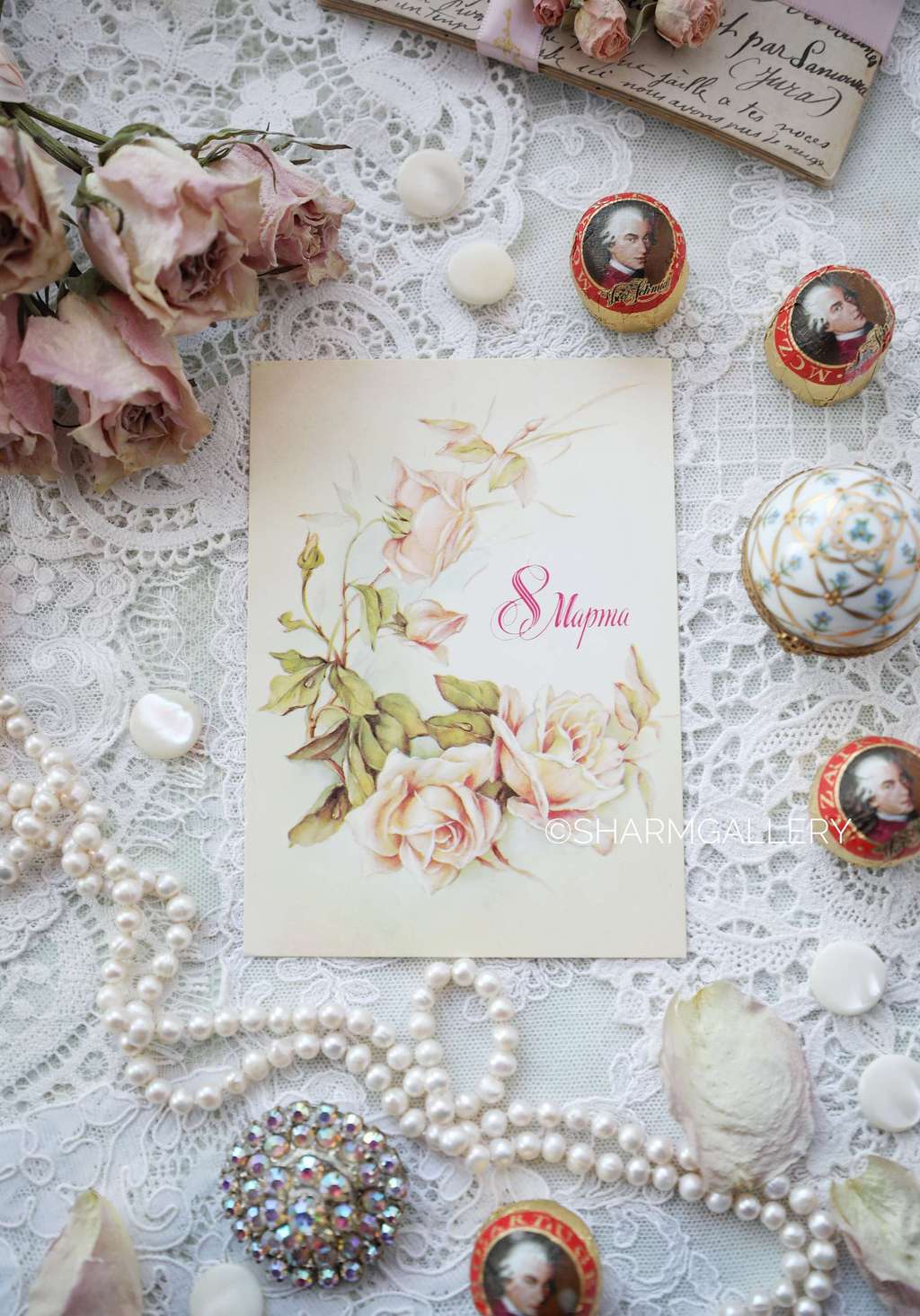 Открытка СССР №137. "8 марта", Худ-к В.Макаров, 1987г. Чистая.