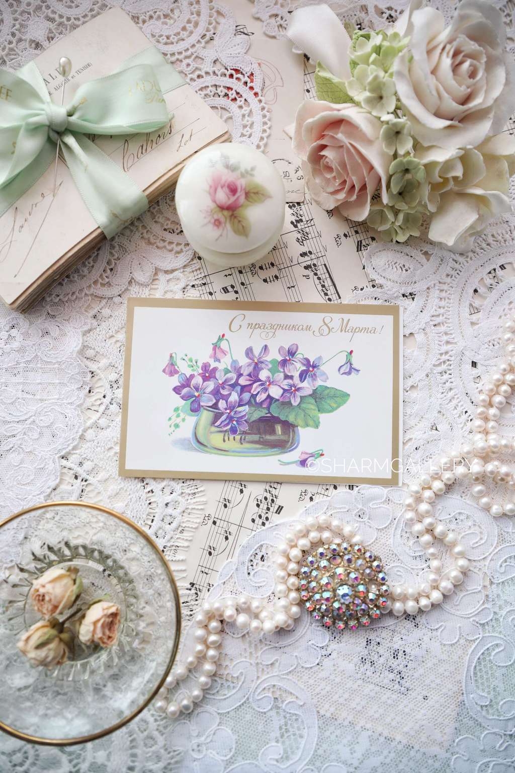 Открытка двойная СССР №141. "8 Марта", Худ-к А.Маркин, 1986г. Чистая.