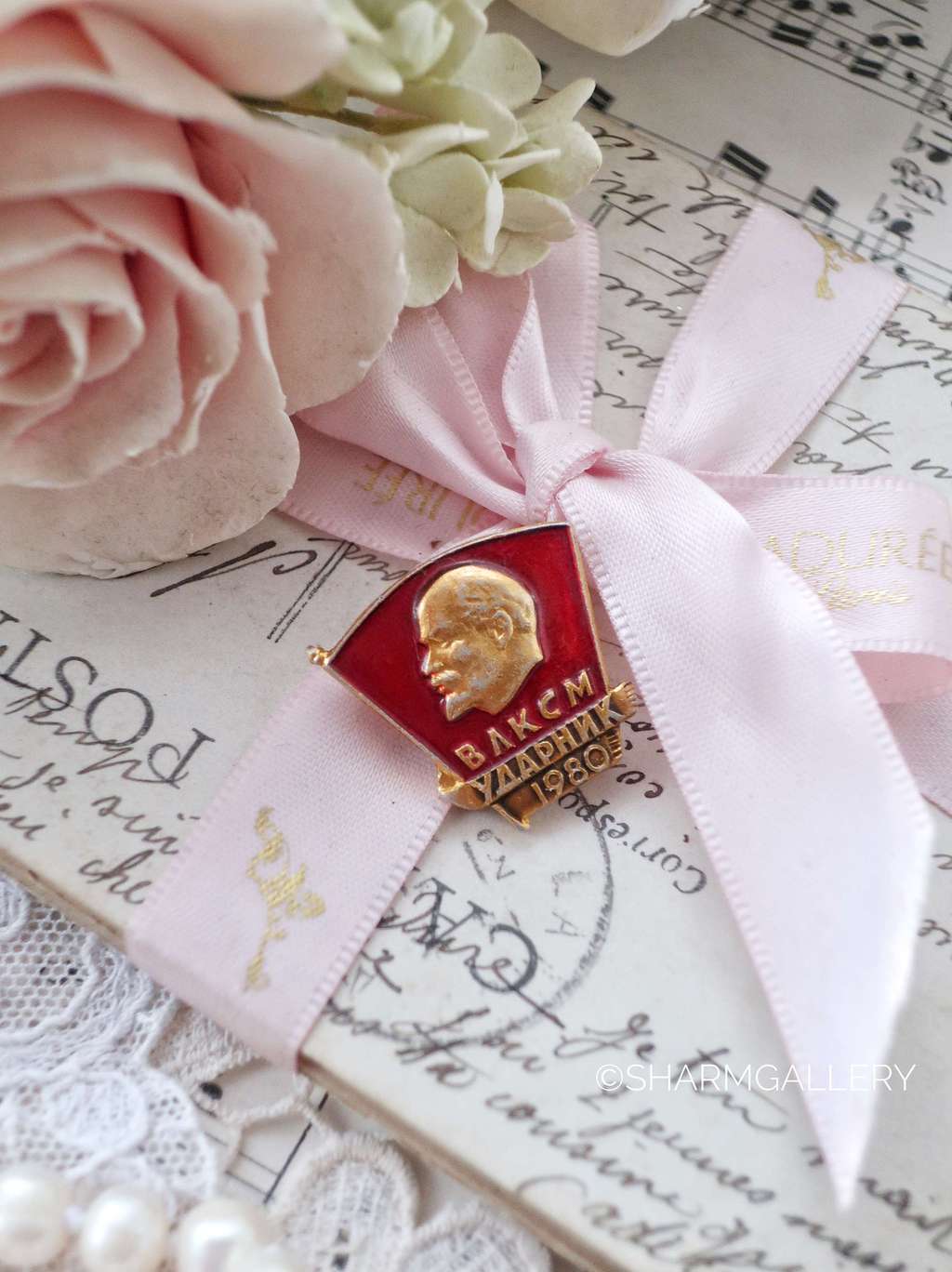 Советский комсомольский значок «ВЛКСМ», металл, СССР 1980г.!