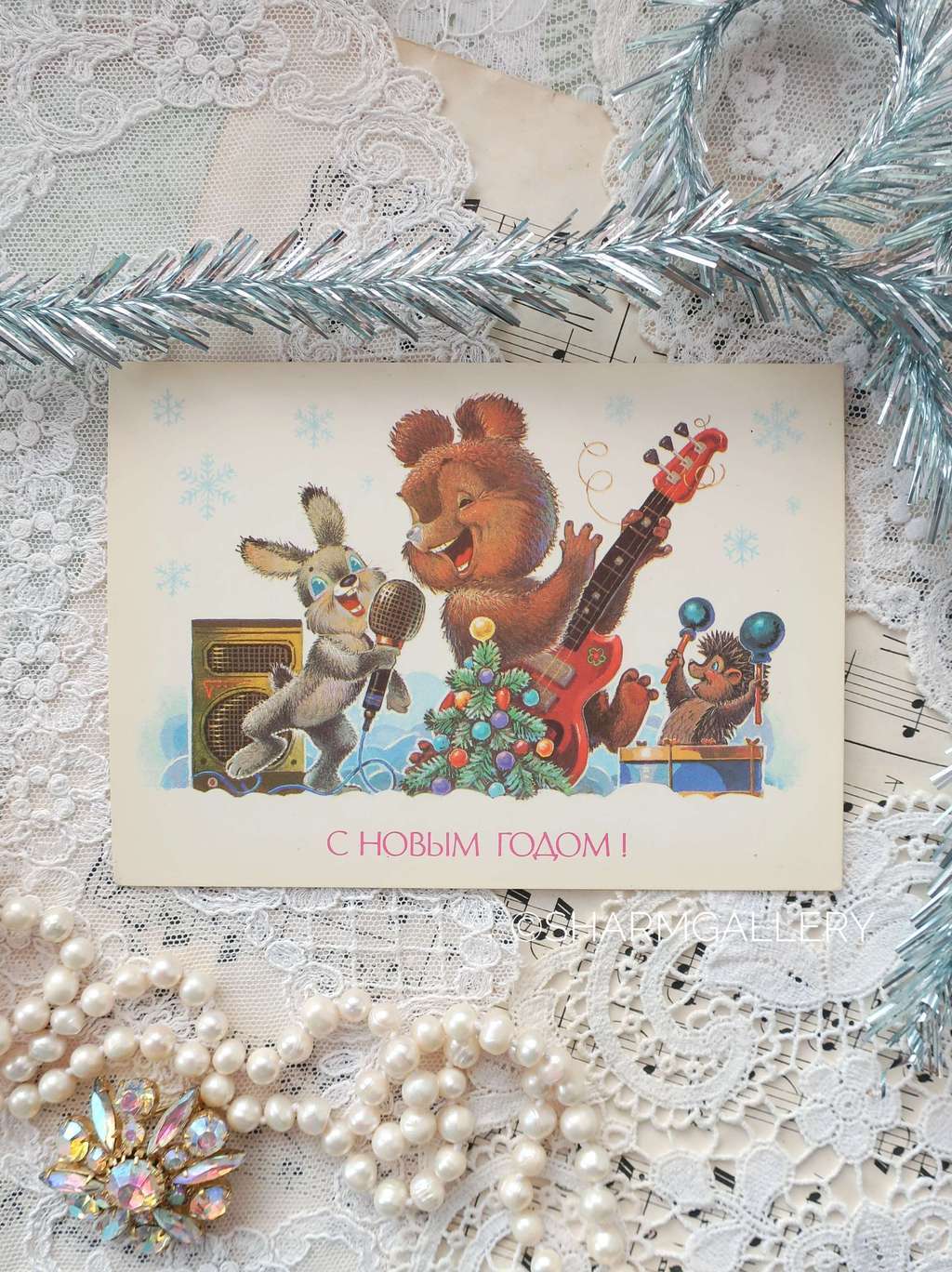 Открытка №170 "С Новым Годом!" СССР художник В.Зарубин 1989г. Чистая