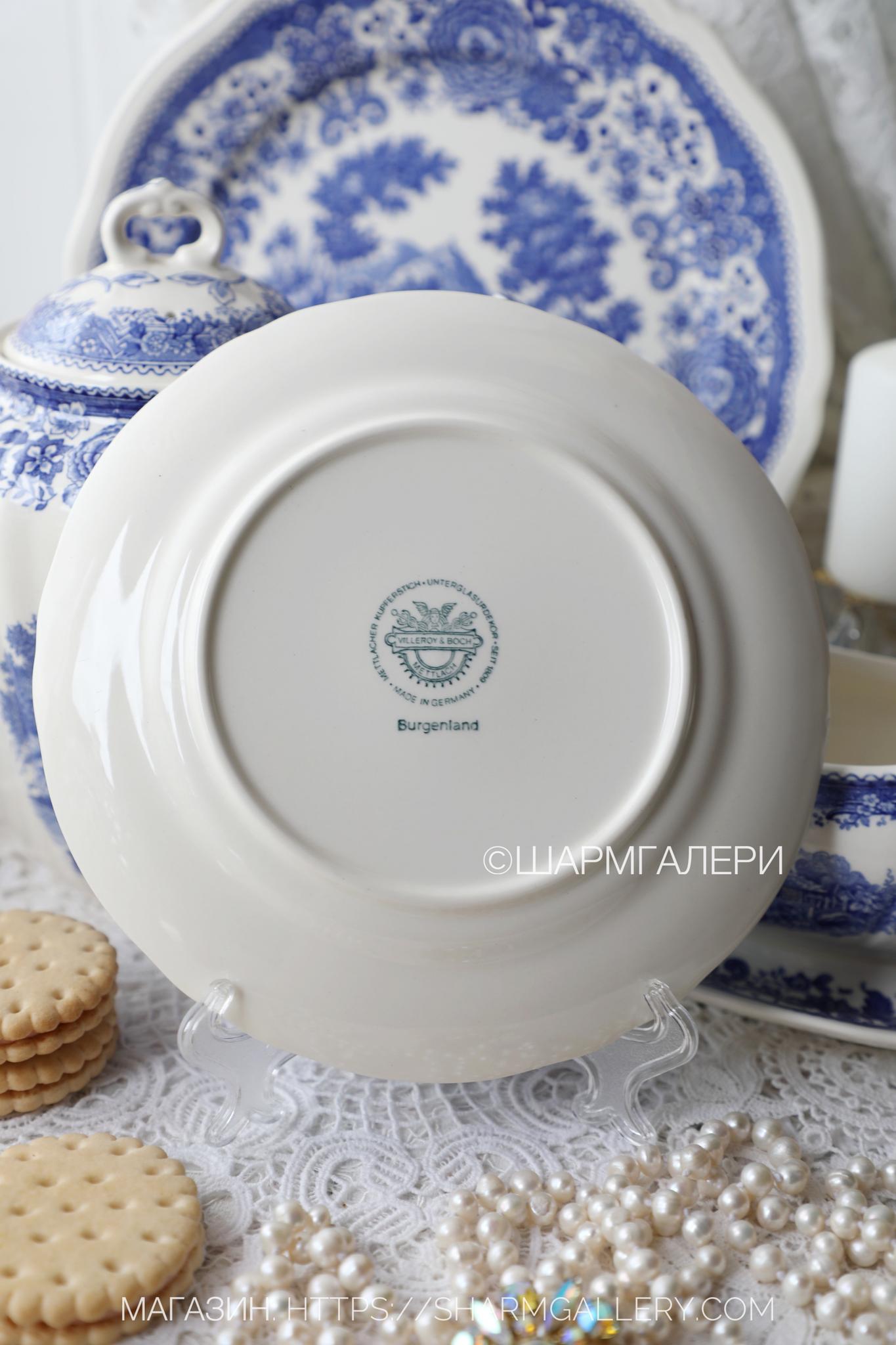 посуда Villeroy&Boch