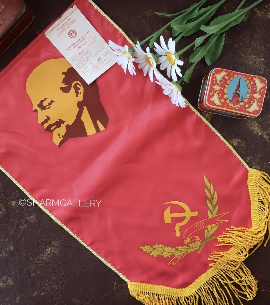 Вымпел «Ударник Коммунистического Труда», СССР, с биркой!