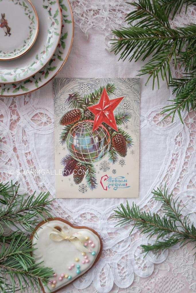 Винтажная открытка №174 "С Новым Годом!". СССР. Худ-к Б.Пармеев 1974г. Чистая.