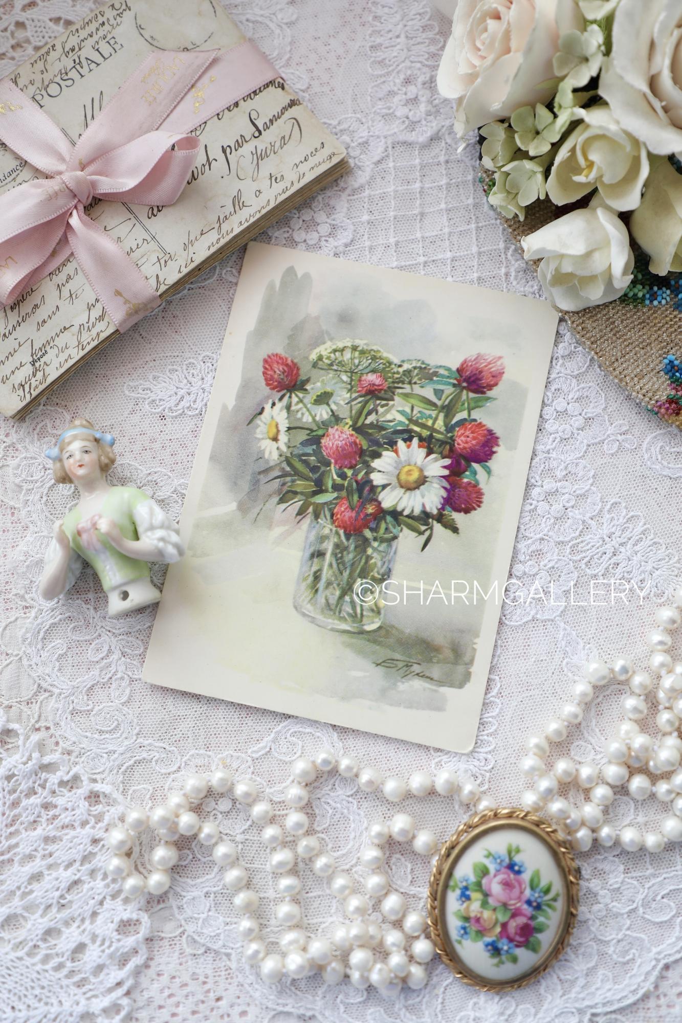 Открытка СССР №226 «Полевые цветы» художник Б. Мухин чистая. Изогиз