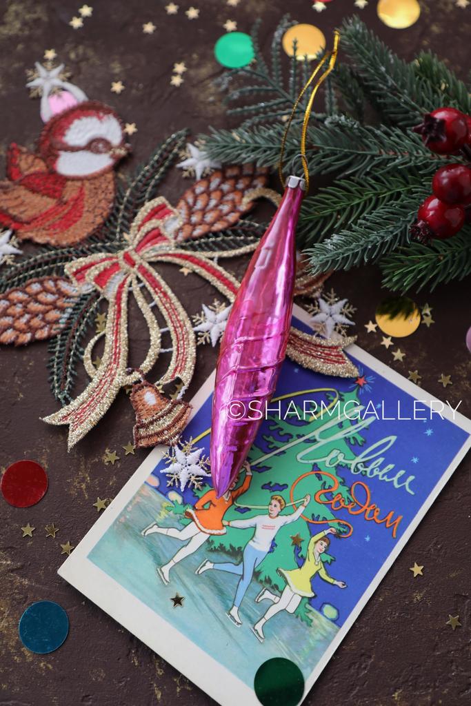 "Сосулька" розовая советская коллекционная елочная игрушка, стекло, СССР. №6