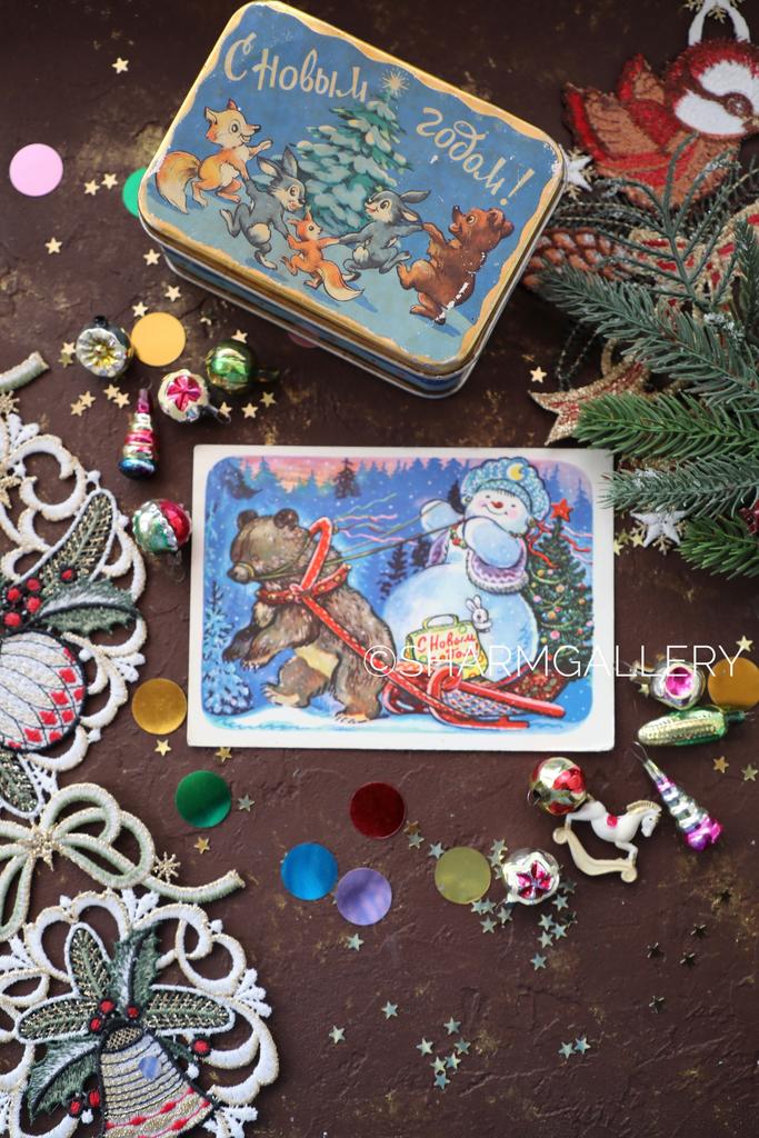 Новогодняя открытка №240 СССР художник К. Зотов 1964г. Чистая