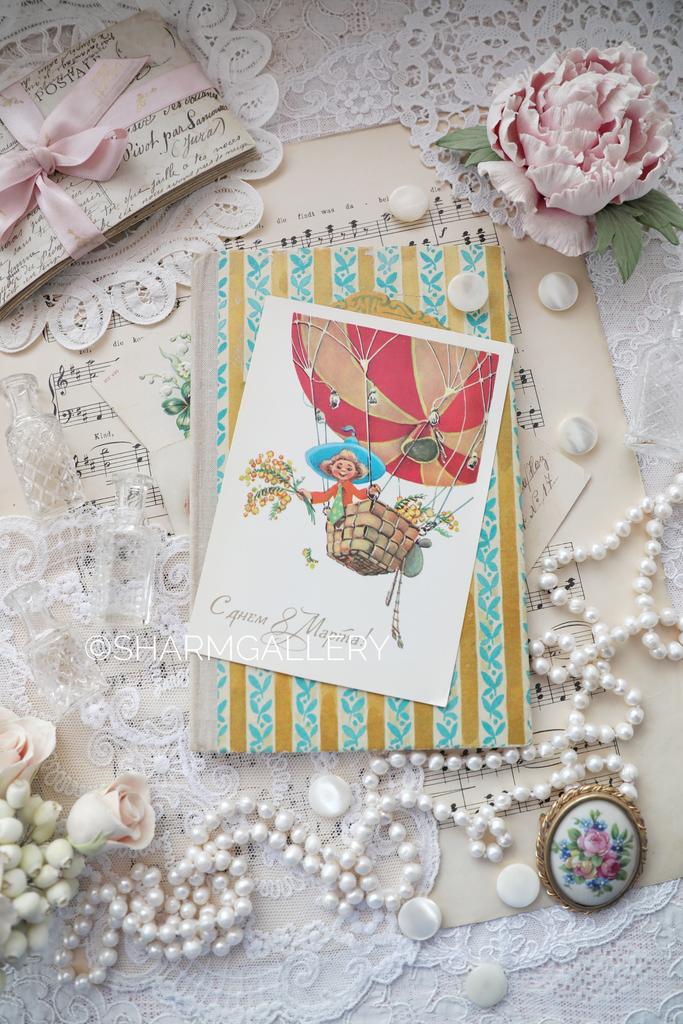 Открытка СССР №257 «Незнайка с днем 8 Марта» художник Ю. Ясюкевич чистая 1984г.