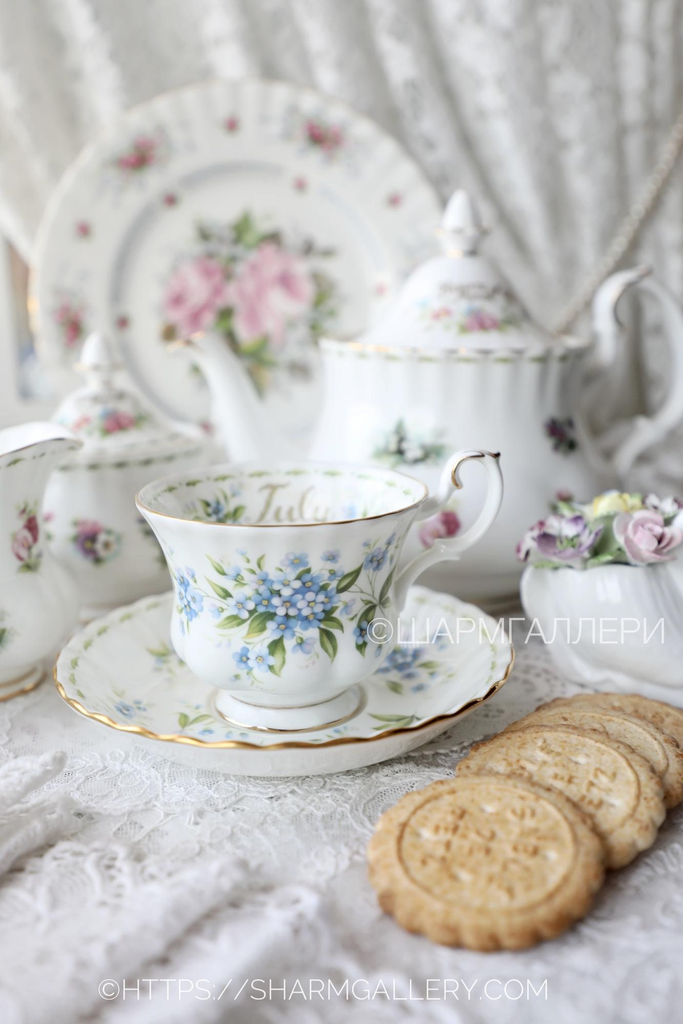 Чайная пара «Цветок месяца» July/Forget-me-not Июль/Незабудка, фарфор Royal Albert Англия.2003г
