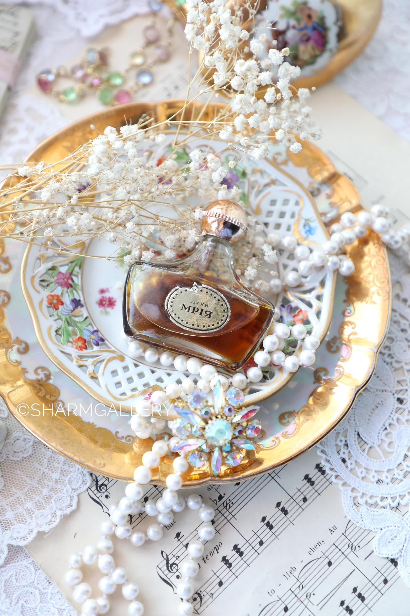 Духи «МРИЯ» (Мрія) Мечта, Харьков, СССР.