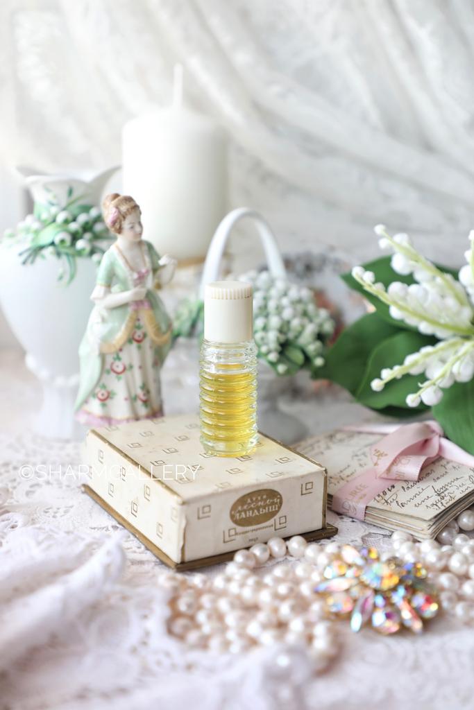 Духи "Лесной Ландыш" в коробке ф-ка Северное Сияние 1971г. СССР