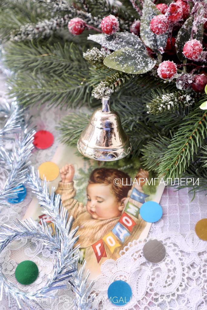 Колокольчик №15. Елочная игрушка, стекло, СССР.