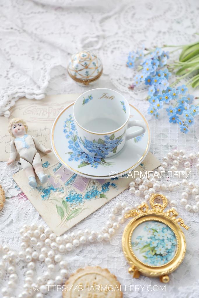Миниатюрная Кофейная мокко пара «Незабудки» Июль фарфор Freiberger Porzellan Германия.