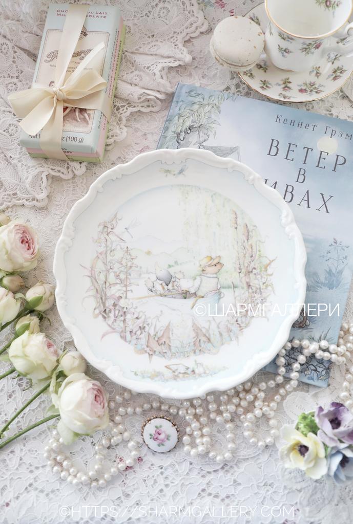 Тарелка по сказке Ветер в ивах «The Wind in the Willows» фарфор Royal Doulton Англия 1984г.№5