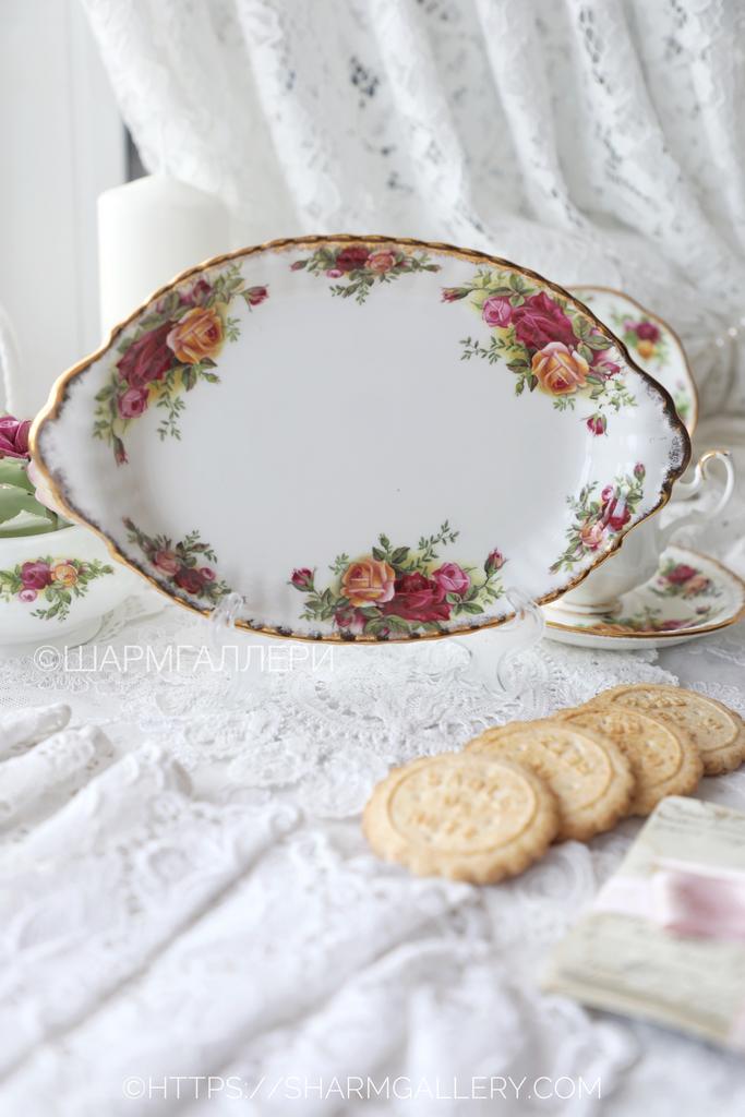 Блюдо «Лодочка» сервировочное Old Country Roses костяной фарфор Royal Albert Англия.
