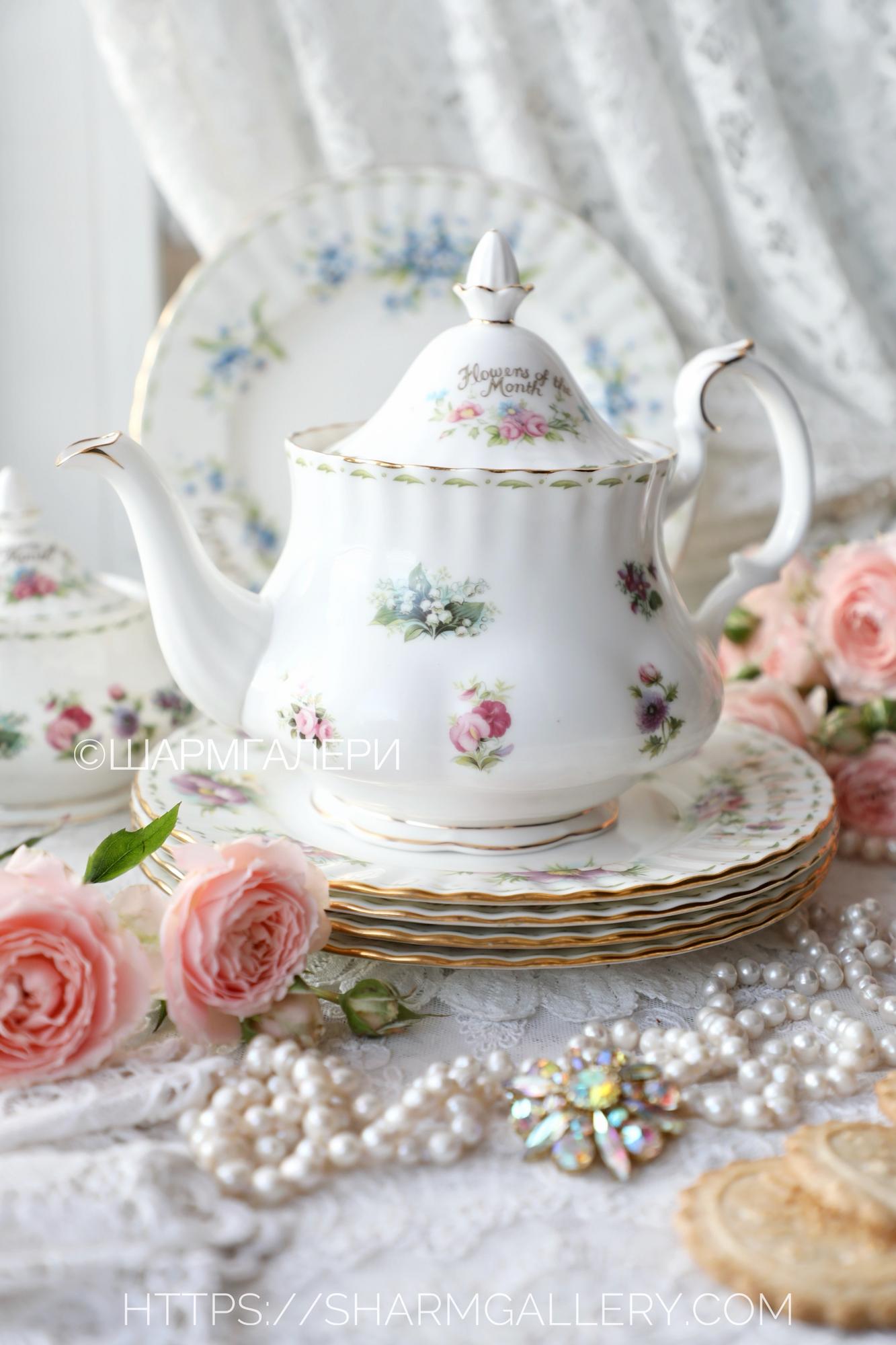 Редкость! Чайник заварочный 950мл Цветок месяца/Flower of the month фарфор Royal Albert, Англия