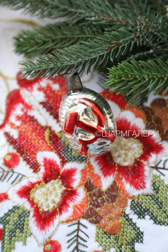 «Серп и Молот» агит. игрушка. Стеклянная елочная игрушка СССР. №2