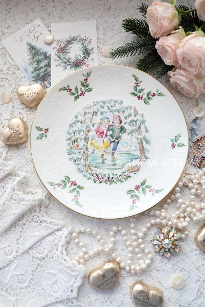 Коллекционная рождественская тарелка, фарфор Royal Doulton Англия 1977г.