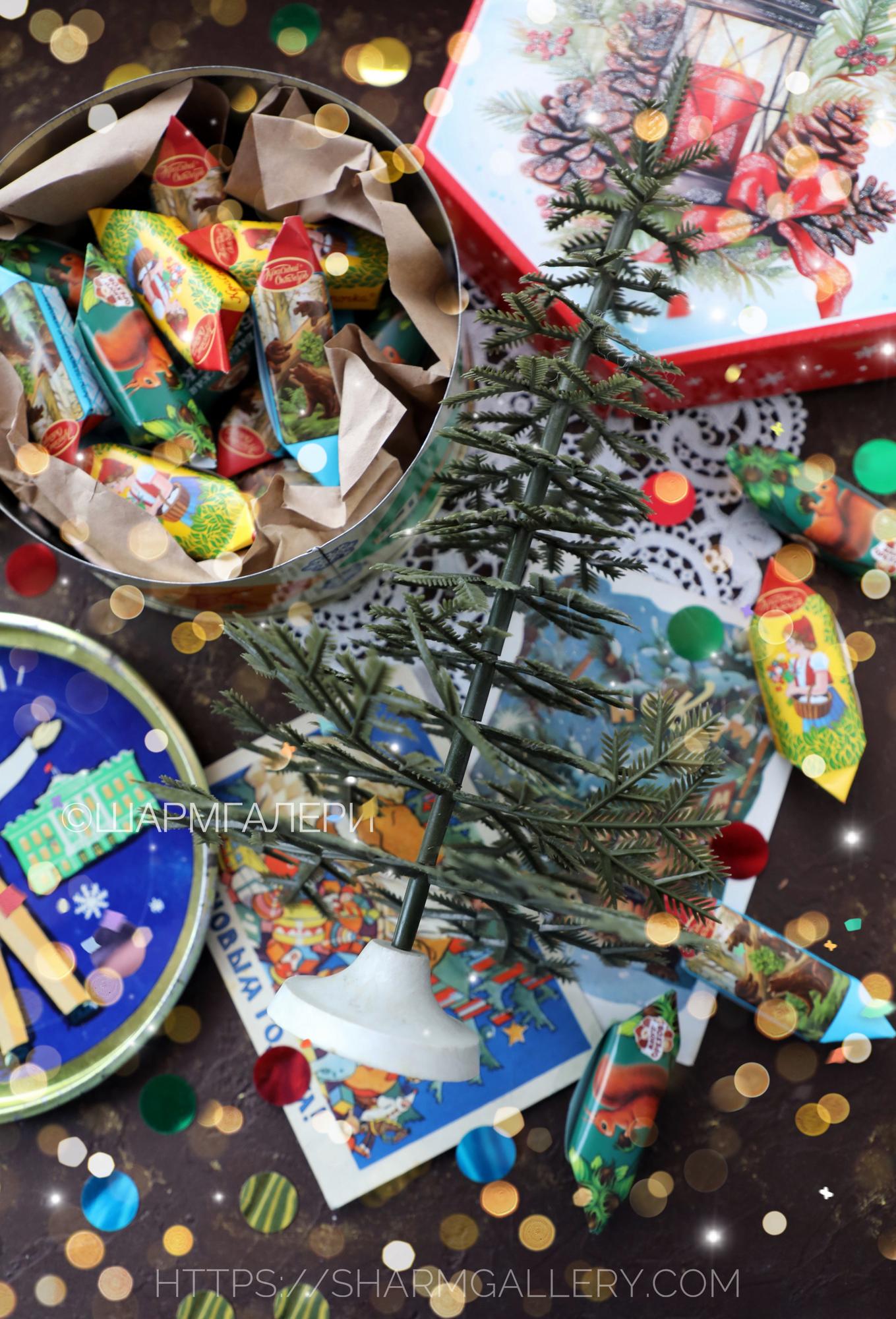 Елочка, елка  «Малютка» 30см. пластмасса, СССР. №10