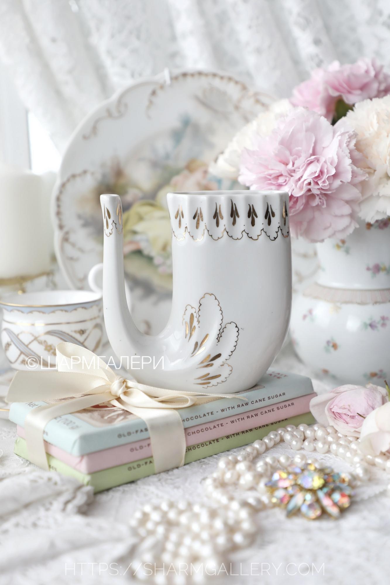 Кружка поильник /бюветница для минеральной воды «Лебедь» фарфор СССР