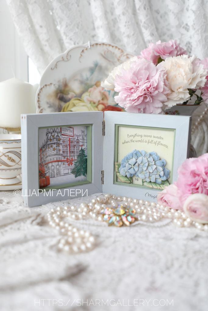 Рамка раскладная для фото «Гортензия» Hallmark Америка.