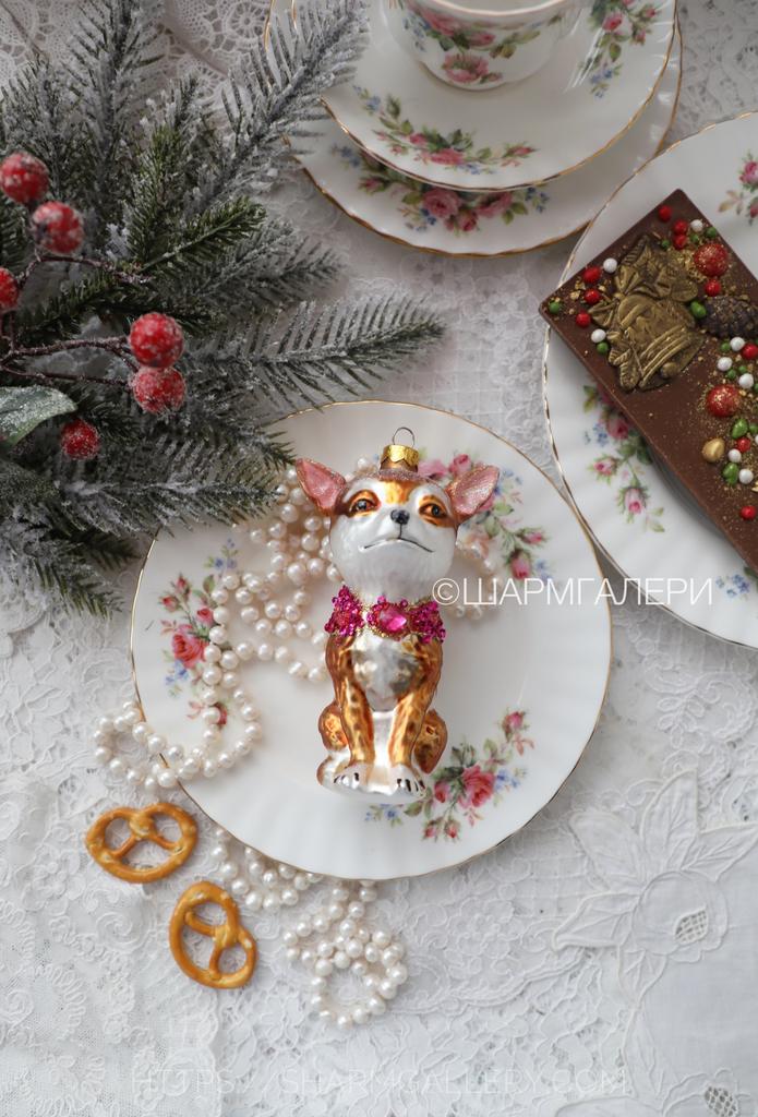 Елочная игрушка «Собака Чихуахуа» стекло, роспись, Польша.