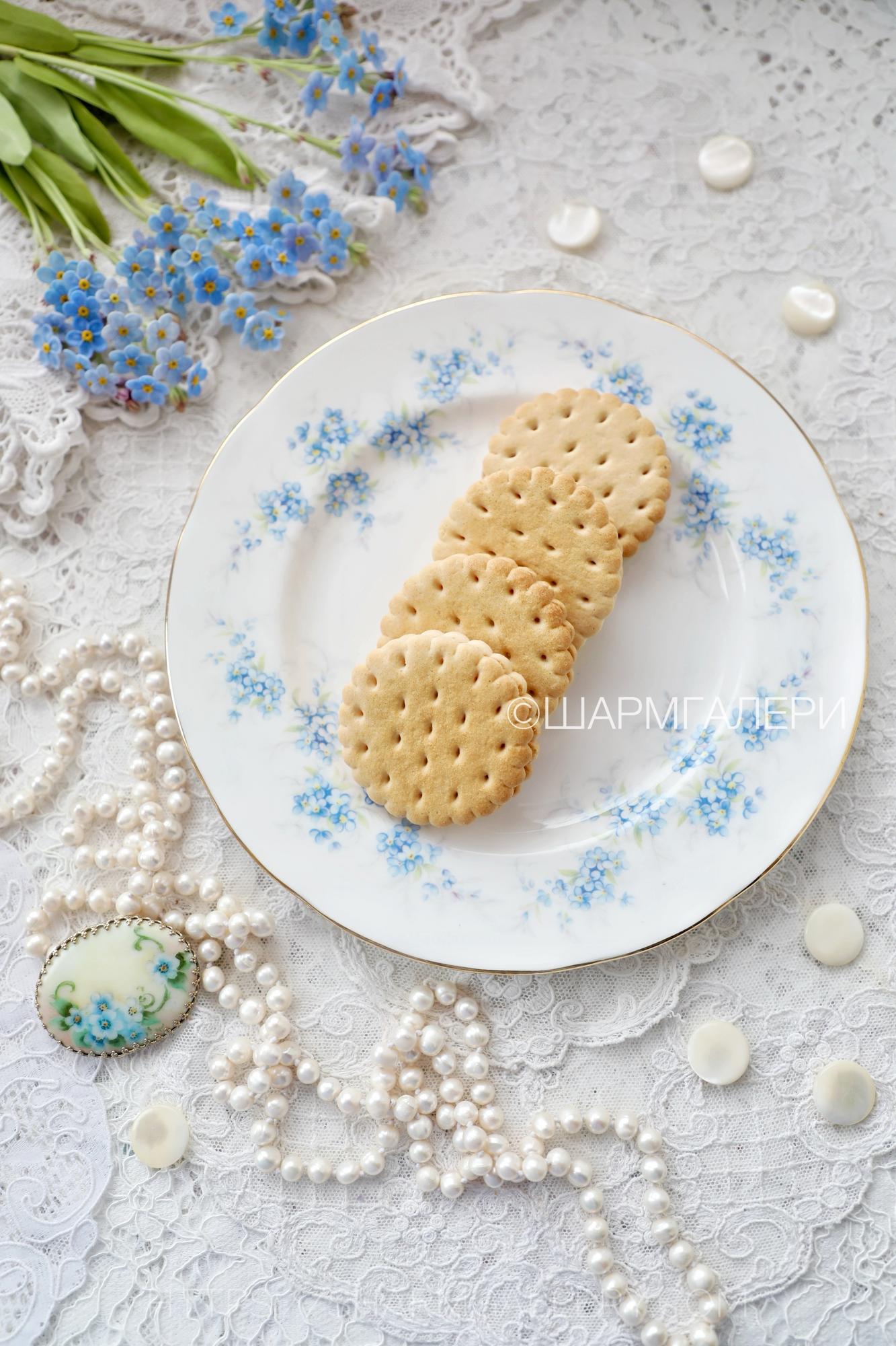 Тарелка десертная «Незабудки» 20см. фарфор ROYAL STANDARTD Англия 1970гг.