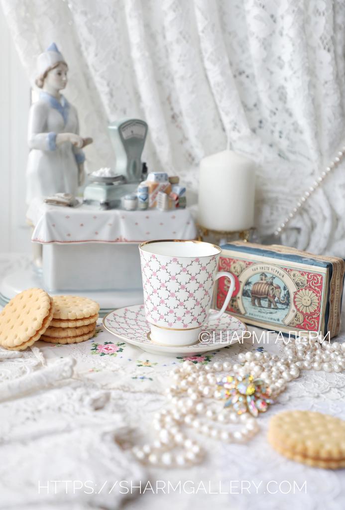 Чайная/Кофейная пара "Розовая сетка" костяной фарфор ЛФЗ, СССР.