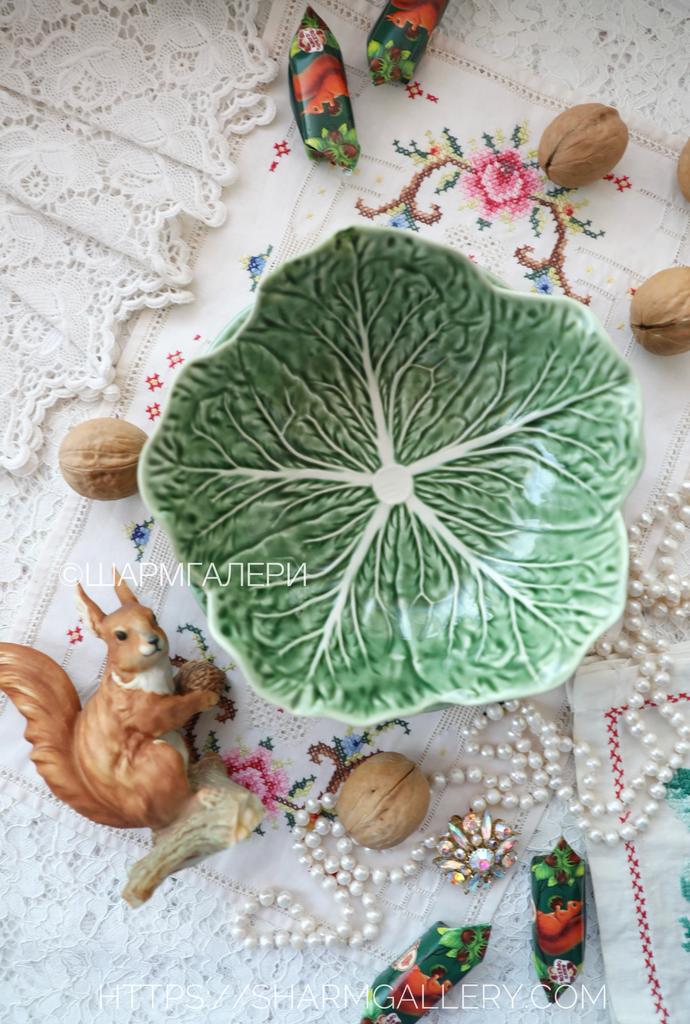 Уценка! Салатник «Капуста» 17,5 см керамика Bordallo Pinheiro Бордалло Пинейро Португалия