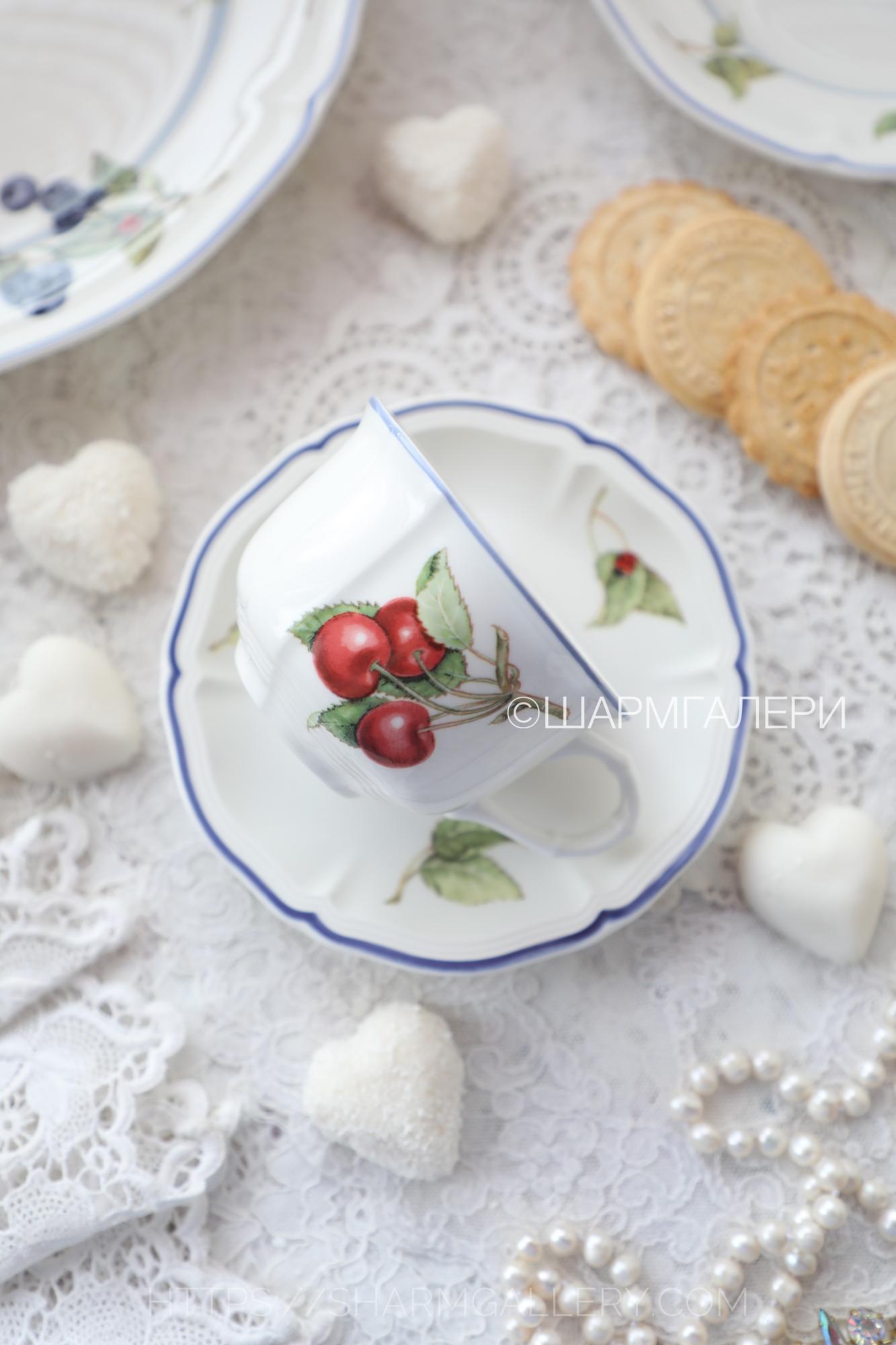 Чайная пара Вишня "Cottage ” премиум фарфор Villeroy & Boch Виллерой Бох Германия.