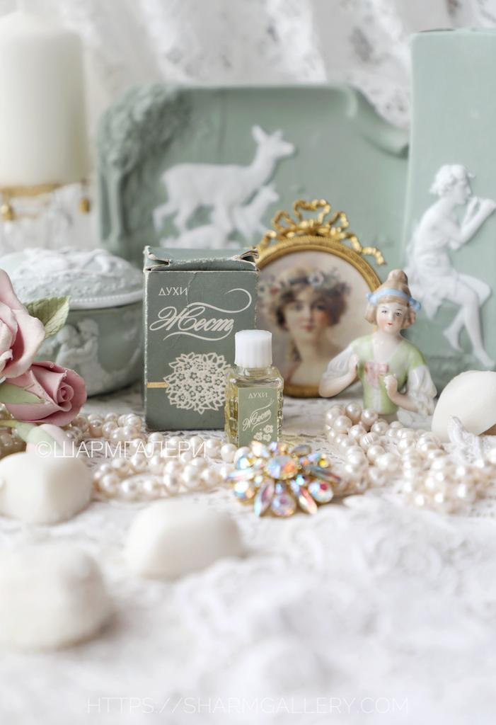 Духи Жест 5мл от Ален Мак, миниатюра в коробке. Болгария, СССР.