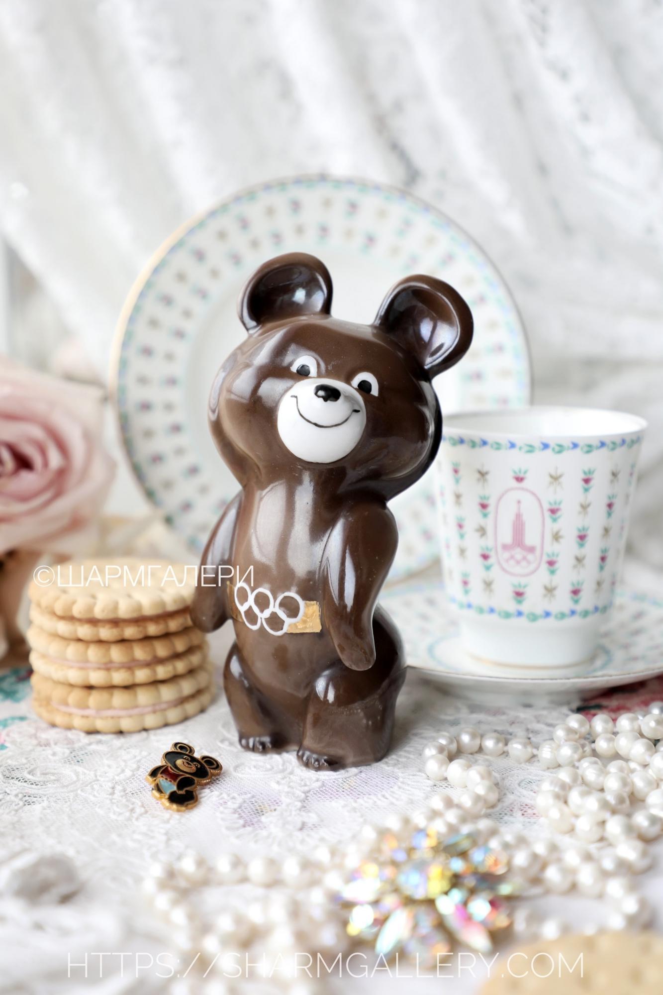 Олимпийский Мишка №33 фарфор Дулево + значок Олимпиада 80. СССР.