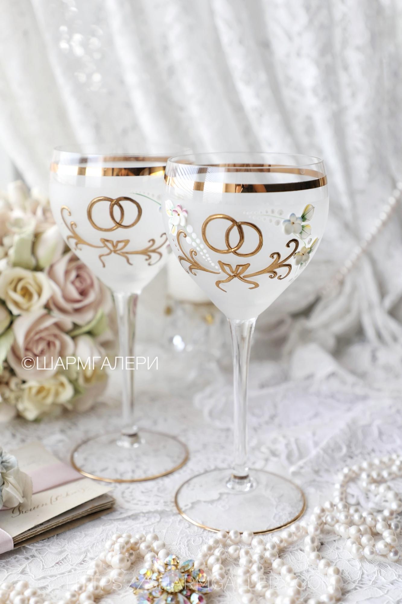 Набор для молодоженов свадебные бокалы «Жених и Невеста» богемское стекло, лепка, позолота. Богемия Чехословакия.