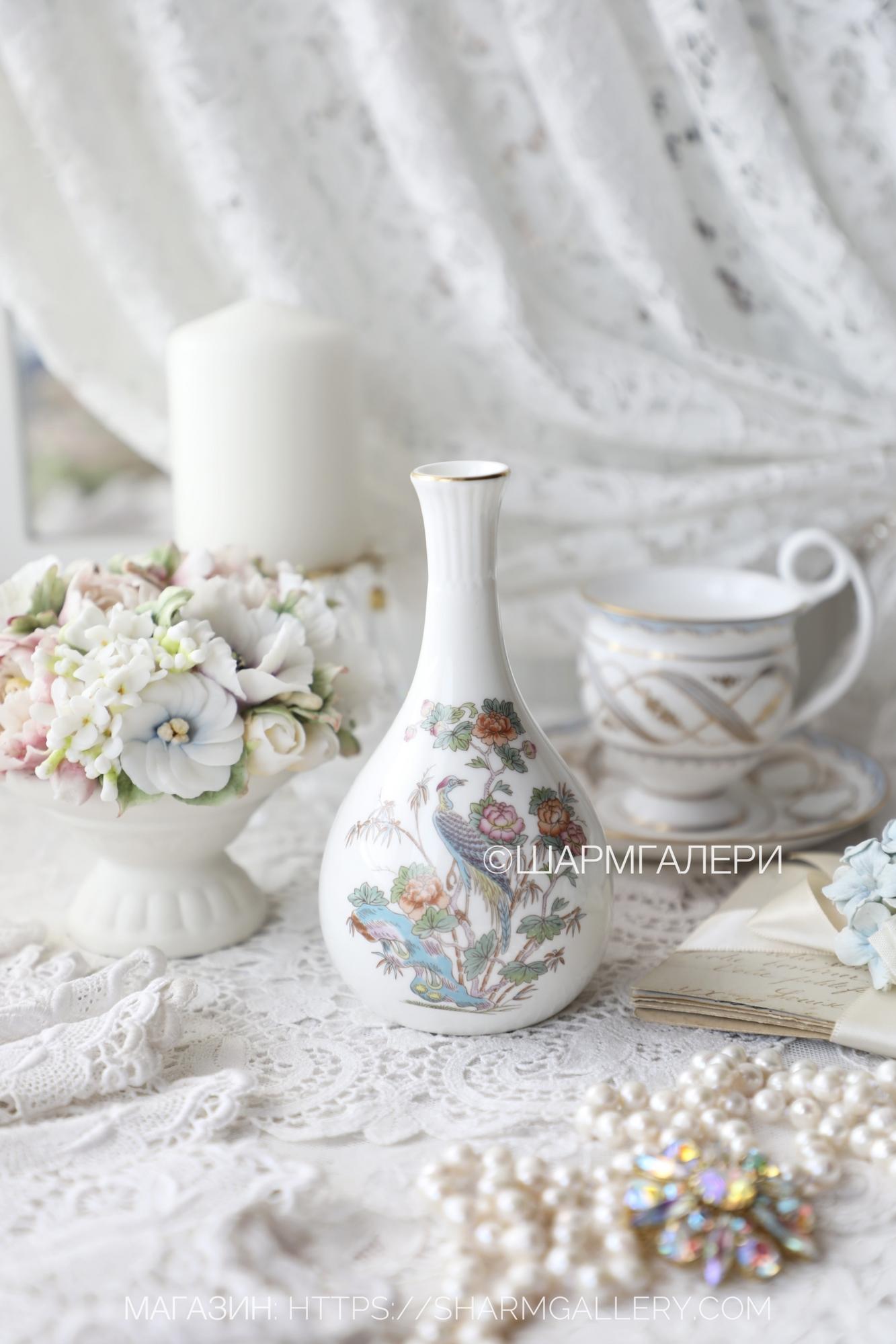 Вазочка с узким горлышком серия «Kutani Crane» костяной фарфор Веджвуд Wedgwood Англия.