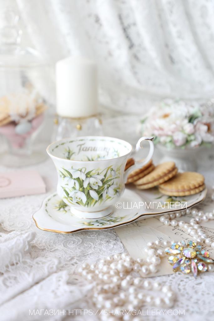 Чайная пара на удлиненном блюдце «Цветок месяца» Январь Подснежник фарфор Royal Albert Англия 1970г.