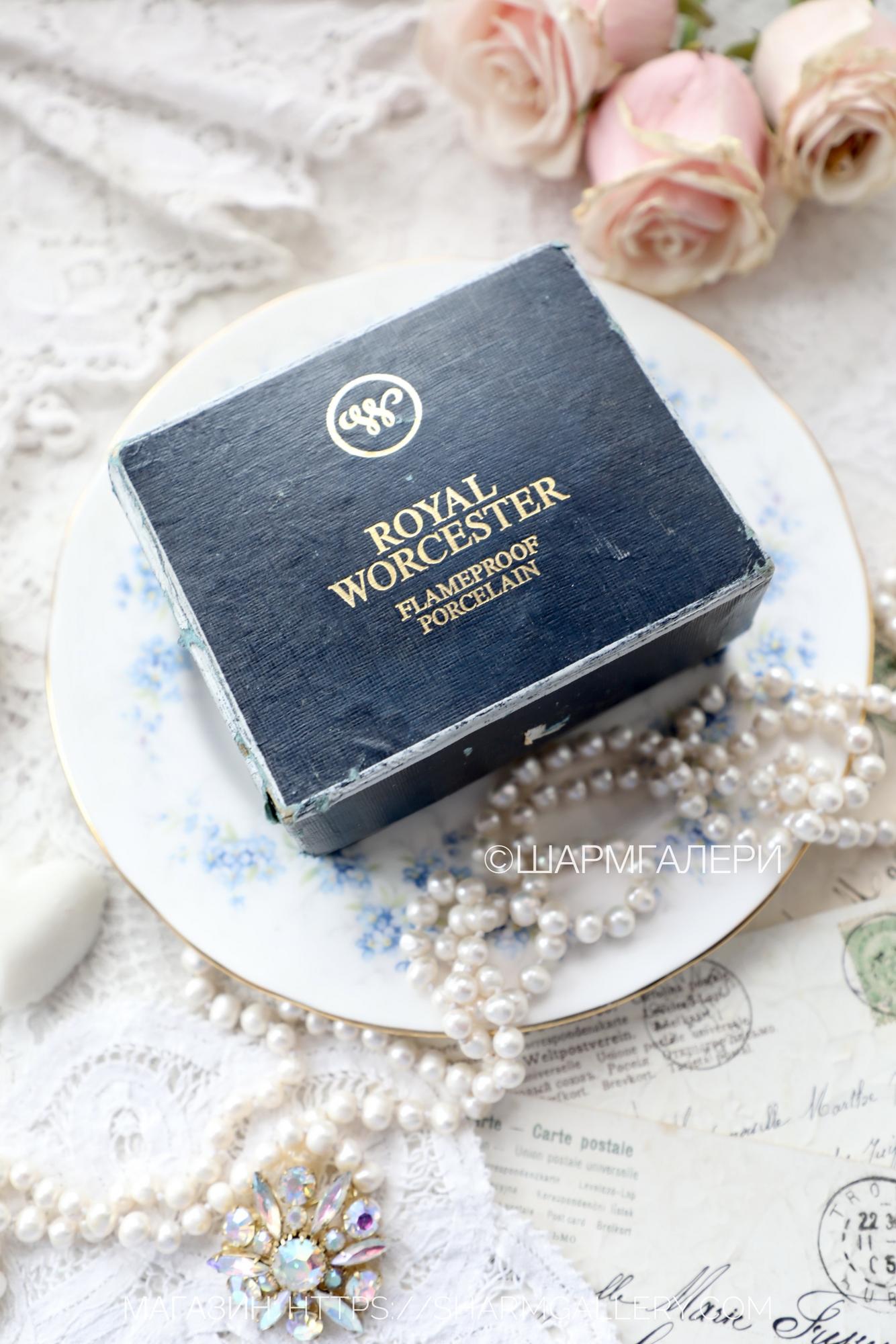 Фирменная картонная коробка на два кодлера Coddler Royal Worcester Англия.