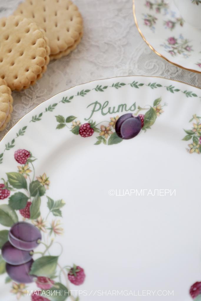 Редкость! Тарелка Сливы/Plums 20,5см коллекция Covent Gardens Fruit костяной фарфор Royal Albert, Англия 1996г.