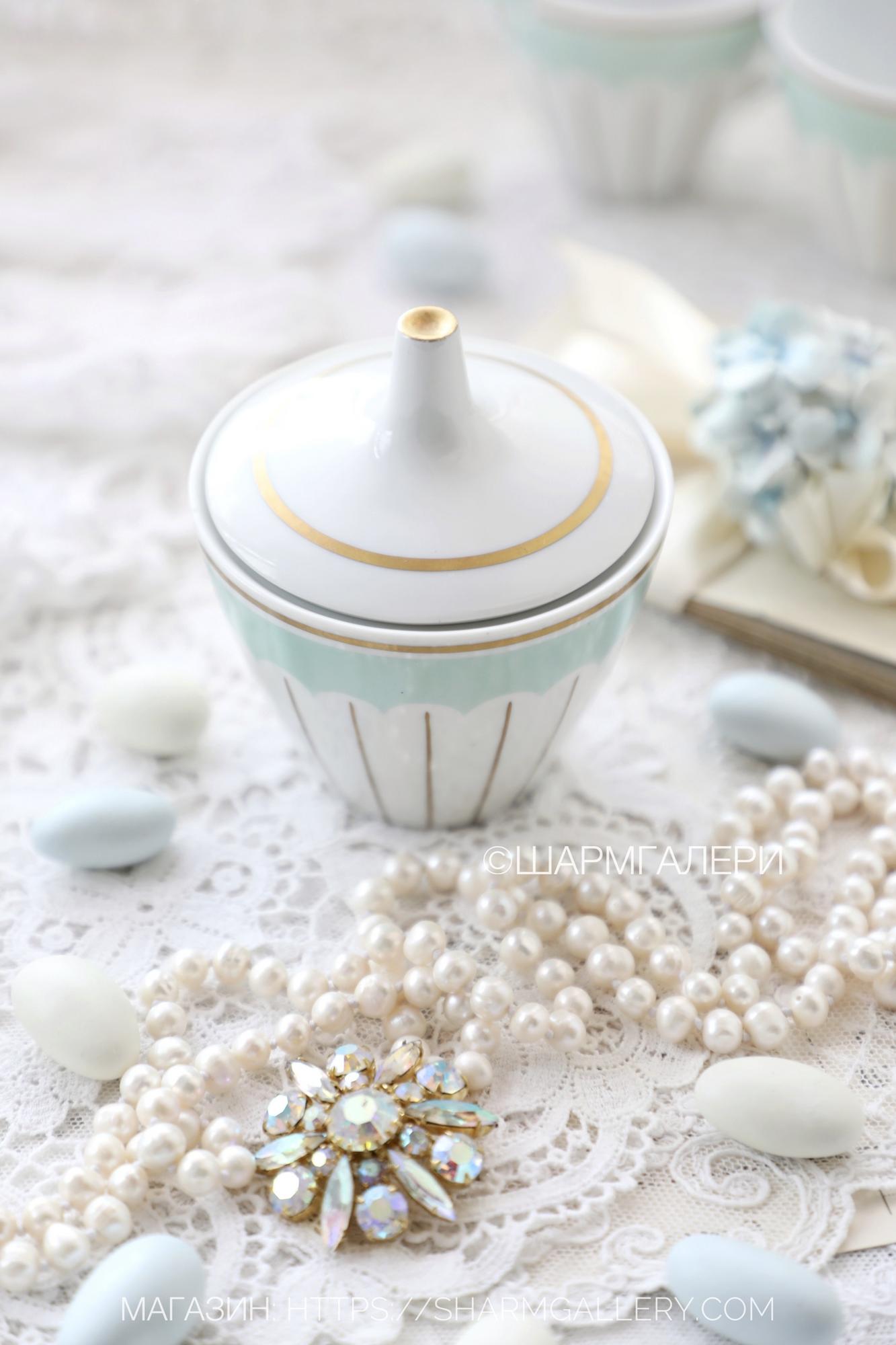 Шкатулка сахарница «Ар-Деко» костяной фарфор Lichte (Лихтэ) ГДР