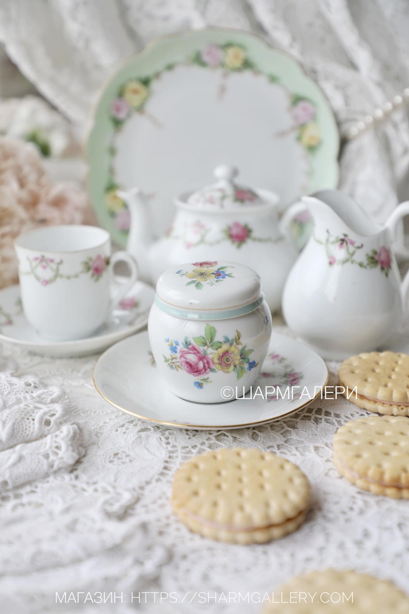 Баночка для горчицы, специй и пр. «Садовые цветы» фарфор Thomas Германия.