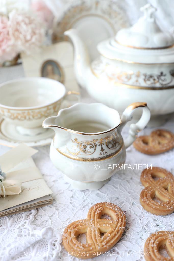 Сливочник/Молочник Соната/Sonata «Золотой орнамент» слоновая кость/кремовый/айвори фарфор Leander, Богемия Чехия.