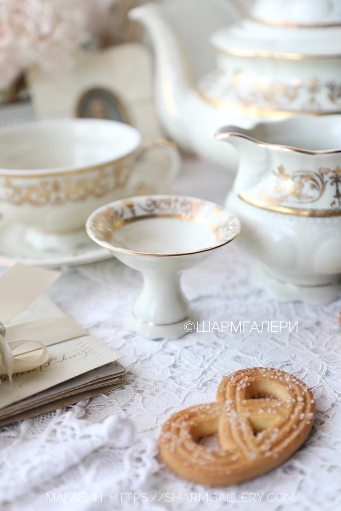 Солонка на ножке Соната/Sonata «Золотой орнамент» слоновая кость/кремовый/айвори фарфор Leander, Богемия Чехия.