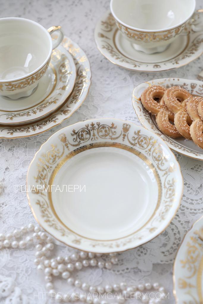 Салатник 16см Соната/Sonata «Золотой орнамент» слоновая кость/кремовый/айвори фарфор Leander, Богемия Чехия.