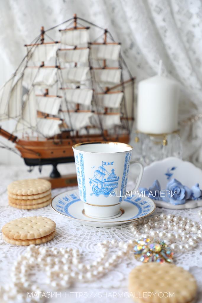 Кофейная пара "Кораблик" костяной фарфор ЛФЗ, СССР