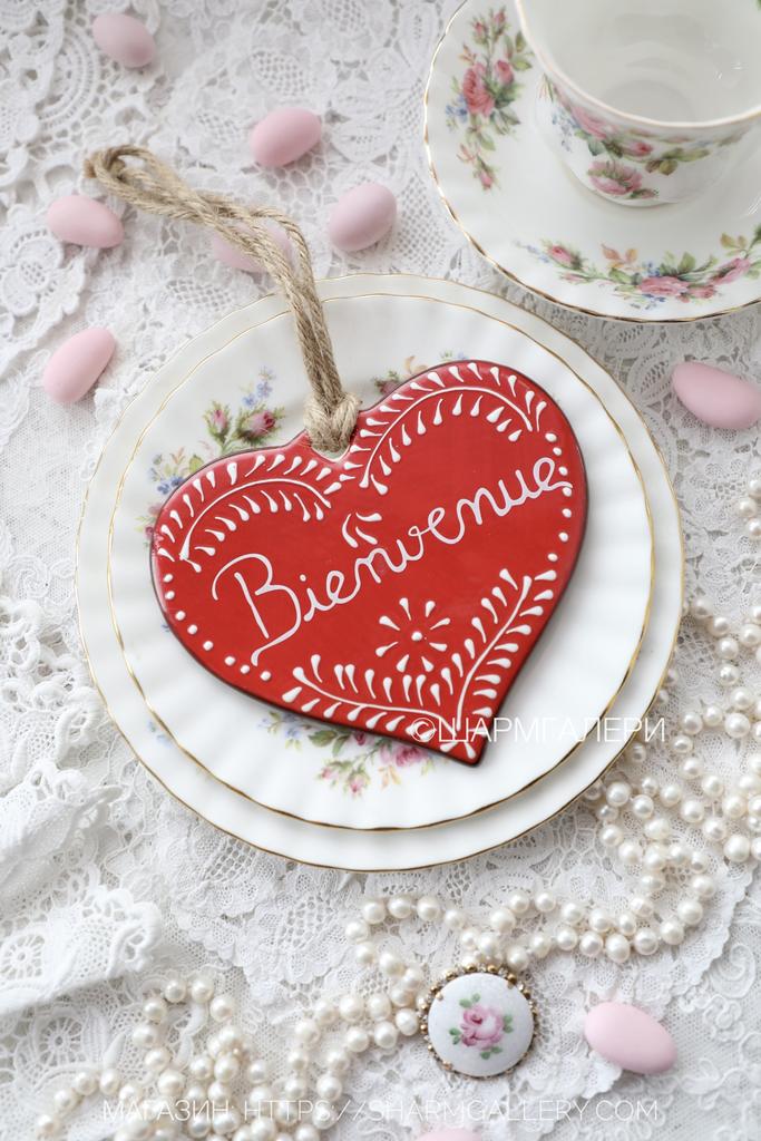 Табличка сердце «Bienvenue» Добро пожаловать! Керамика, ручная работа, Франция
