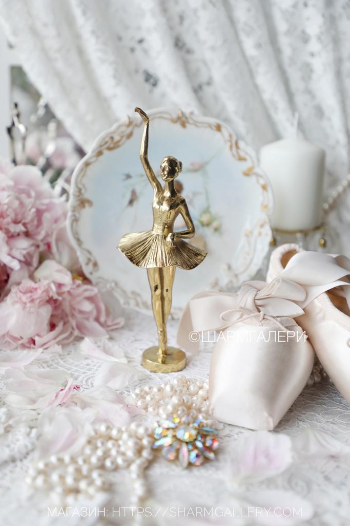 Статуэтка "Балерина" латунь Бельгия.
