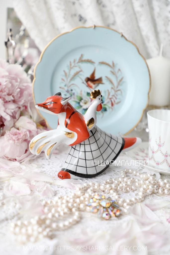 Статуэтка "Лиса и петух" "Несет меня лиса..." роспись, фарфор Франц Гарднеръ в Вербилках, Вербилки. 1990гг.