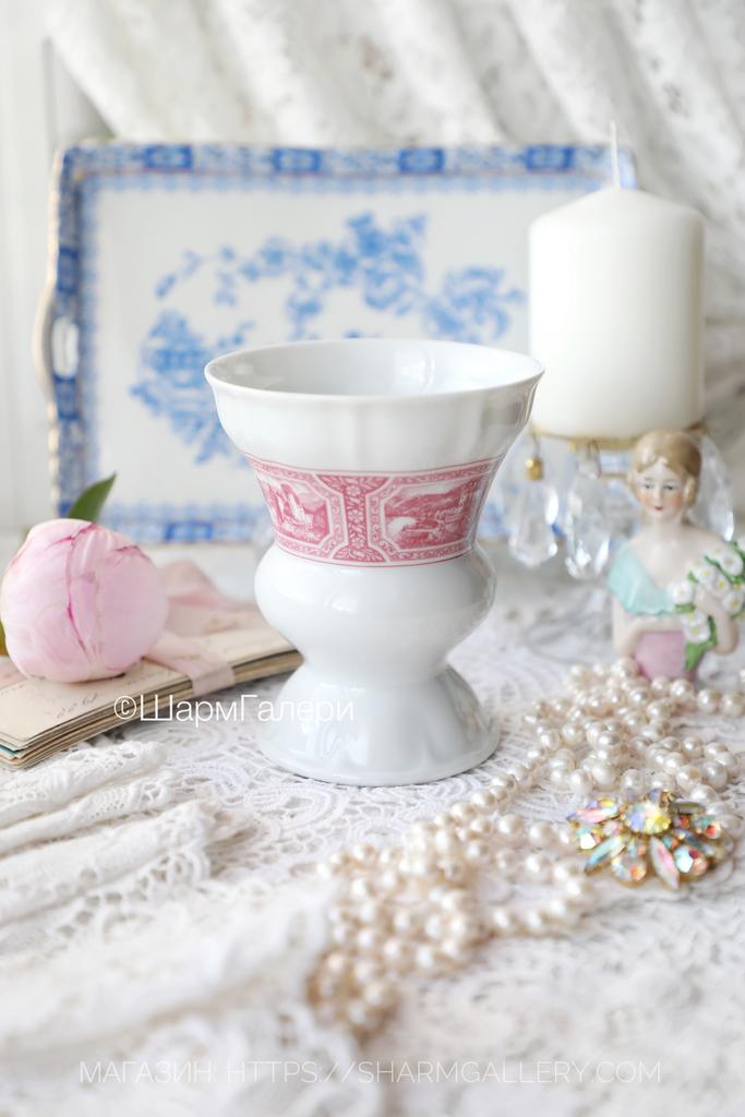 Ваза для цветов «Рюдесхайм-на-Рейне» фарфор Heinrich/Генрих Германия.