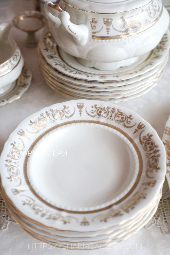 Тарелка глубокая - суповая 23см Соната/Sonata «Золотой орнамент» слоновая кость/кремовый/айвори фарфор Leander, Богемия Чехия.