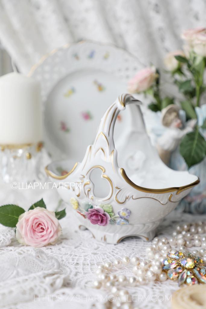 Корзинка для конфет конфетница роспись, объемные цветы, фарфор SCHIERHOLZ Шерхольц, Тюрингия, Германия.