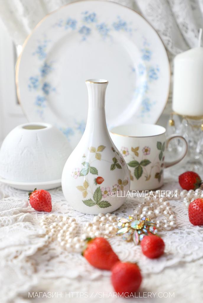 Вазочка Земляника «Wild Strawberry» костяной фарфор Wedgwood Веджвуд Англия.